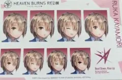 ヘブンバーンズレッド　茅森月歌　ヘブバン展　証明写真