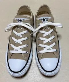 コンバース　オールスター　ベージュ　OX　23cm