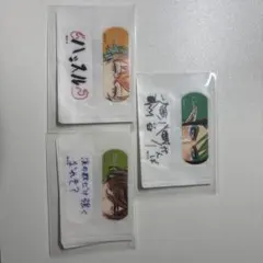 にじさんじ チャームエイド