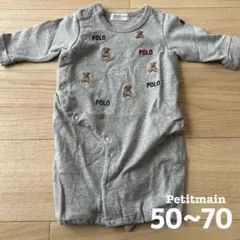 Petitmain ’Polo Baby ’テディベアロンパース