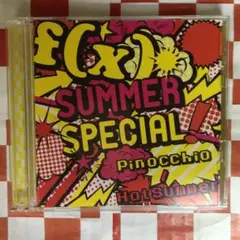 2026年最新】f(x) アルバムの人気アイテム - メルカリ
