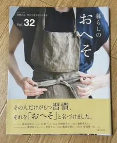 Item thumbnail for item 5dde5f9d-9351-4808-a9f7-c23dca29cf7d