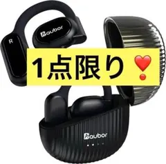 ワイヤレスイヤホン 新品　Bluetooth 5.3 ノイズキャンセリング 防水