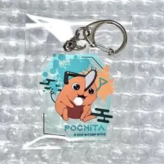 チェンソーマン ポチタ　OMATSURI POPUP アクリルキーホルダー