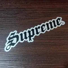2026年最新】supreme ステッカー 黒の人気アイテム - メルカリ