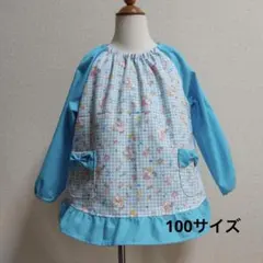 Item thumbnail for item 8e041843-16fb-4eff-8019-383536ac43c4