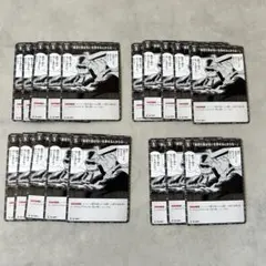 名探偵コナン カードゲーム ジン ウォッカ 18枚