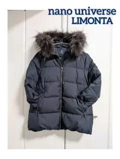 【nanouniverse×LIMONTA】ラクーンファーダウンコート・ネイビー