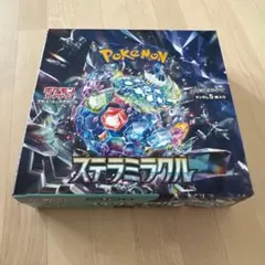 新品未開封】ポケモンカード ステラミラクル 1BOX シュリンク付き