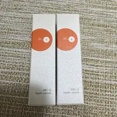 ドクターケイ ABC-G リペアセラム 2本セット レチノール 美容液 ツヤ