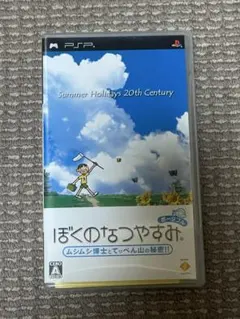 Item thumbnail for item b3395185-ac9a-4a65-abc4-6761e9d0fb85