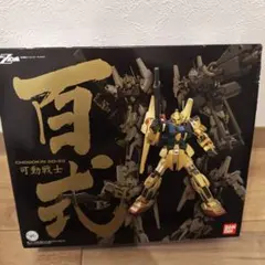 Item thumbnail for item f051e465-8334-4609-be4a-8754bcaf54ef