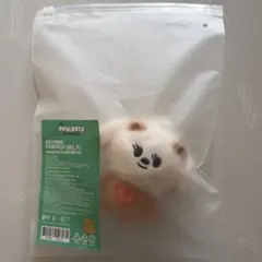 TXT プルバトゥ バムグッ キーリング 初期 ボムギュ