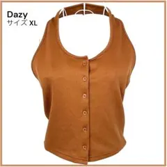 DAZY SHEIN ホルターネック リブタンクトップ XL ブラウン 前ボタンのサムネイル