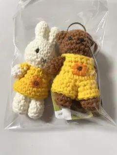 just dutch ゴッホ展 ボリス あみぐるみキーホルダー ひまわり - メルカリ