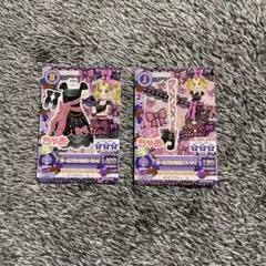 大地のの　ちゃお限定カードふろく　旧アイカツカード