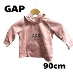 【美品】Baby GAP パーカー ピンク 裏起毛 フード付きトレーナー