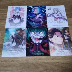 Re:ゼロから始める異世界生活 書籍購入特典キャラクターカード 6種セット