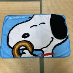 SNOOPY ミスタードーナツ　ブランケット　膝掛け