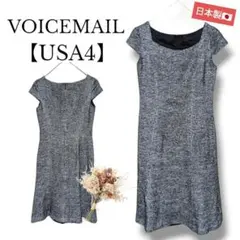 1342★ヴォイスメール 半袖ワンピース【USA4】日本製 ウール混 デート服のサムネイル