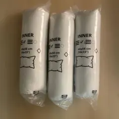IKEA インナーピロー 3個セット 40x58 cmのサムネイル