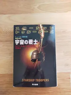 Item thumbnail for item 9b399014-7c51-4a49-8fe9-d0490dbb0b17