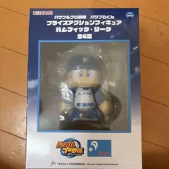 Item thumbnail for item a54db05f-36cf-4110-bd3b-4026c1d0985b