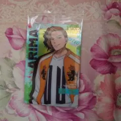 ウィンドブレイカー　ウエハース2　有馬雪成