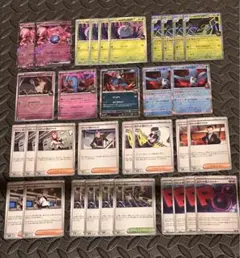 ロケット団のミュウツーex デッキパーツ ポケモンカード