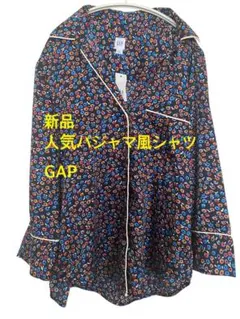 パジャマルック♡流行！GAP新品人気シャツ定価6900円