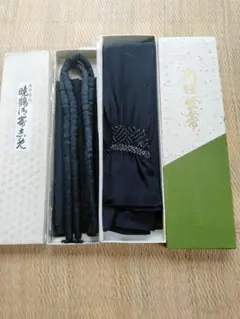 黒い帯締めと帯揚げ絞り模様和装小物