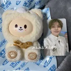 straykids アイエン　フォクシニー　シークレットキーリングトイ straykids アイエン フォクシニー シークレットキーリング トイ - メルカリ