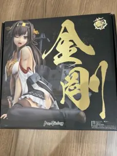 艦隊これくしょん　艦これフィギュア　金剛　中破ver　1/8
