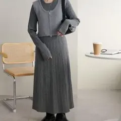 ディスコート《2点セット♪》ベスト付ランダムリブニットワンピース