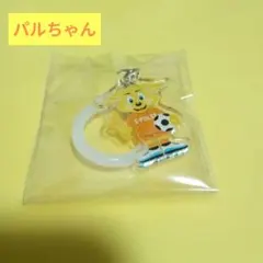 清水エスパルス パルちゃん　めじるしキーホルダー 非売品