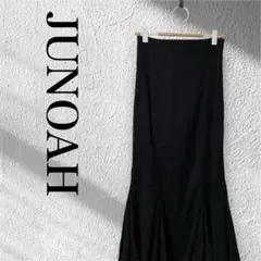 JUNOAH ジュノア　マーメイド　ロング　スカート　黒　個性的