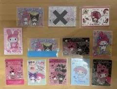 サンリオウエハースカード　マイメロ　クロミ