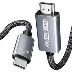 BENFEI USB Type C HDMI 変換 ケーブル アダプタ 1.8m
