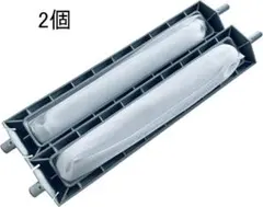洗濯機 糸くずフィルター 2個 シャープ洗濯機 互換製品 交換製品 ES-LT1のサムネイル