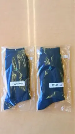 学校不明 ダークグリーン 指定ソックス 22-24cm 2足セット