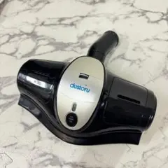 17865 電池式　布団専用ノズル スリーアップ TV-750