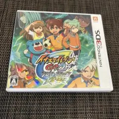 イナズマイレブンGO2 クロノ・ストーン　ライメイ