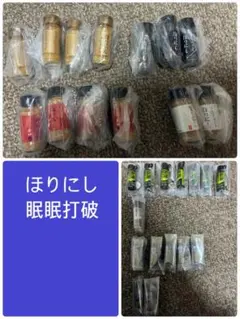 値下げ中【付属品付き】DREAM BEER4本＋炭酸ガス4本 - メルカリ