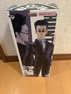 HUNTER x HUNTER 1番くじ　レオリオ