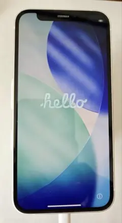 嫁遥か様　【専用】