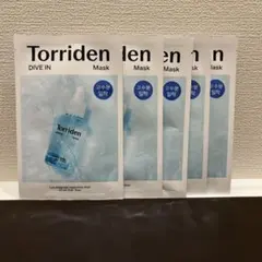 Torriden DIVE IN Mask 27ml 5枚セット