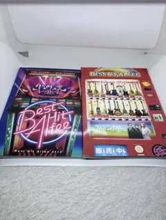 THE ALFEE 夏フェス DVDパンフ - メルカリ