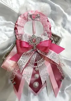 Item thumbnail for item e8bbfc9f-663e-47a3-9007-4b35ae275c21