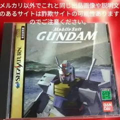 Item thumbnail for item 671ad7fa-de9f-43b7-aca7-5f2270d5a656