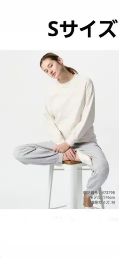 Item thumbnail for item 02cd495e-1a46-4e79-b603-b30685e7180c